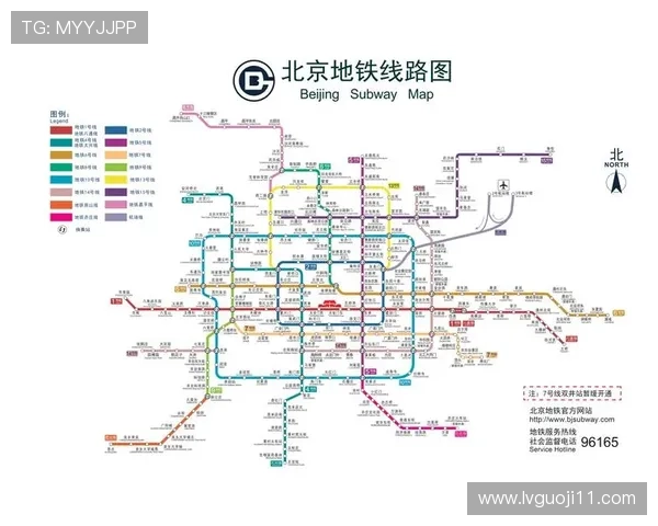 北京快乐8开奖结果查询及开奖时间公布
